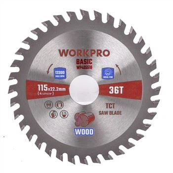 TCT Träskärblad Afrika